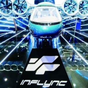 产业链乘风而起 国际低空经济博览会创新要素“荟萃”