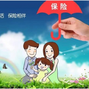 保险“炒停售”变淡了