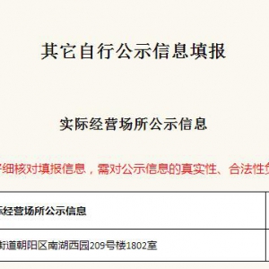 603418友升股份9月12日申购指南 主营门槛梁系列